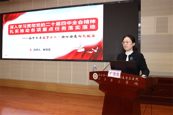 微信图片_2025-12-30_173851_765.jpg 微信图片_2025-12-30_173851_765.jpg