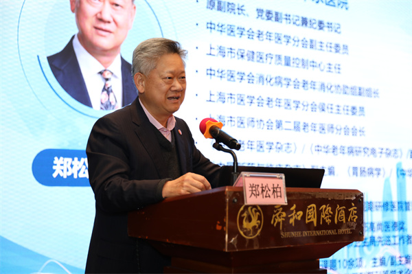 微信图片_2025-12-30_174106_152.jpg