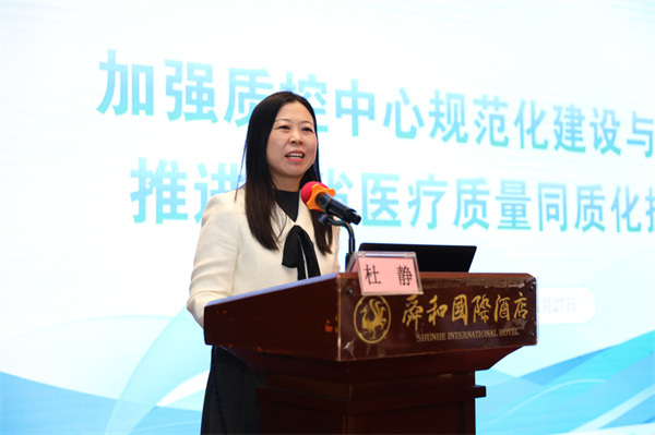 微信图片_2025-12-30_174107_837.jpg
