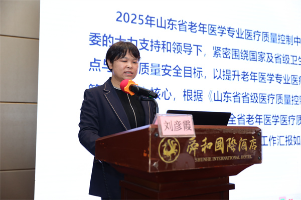 微信图片_2025-12-30_174111_735.jpg
