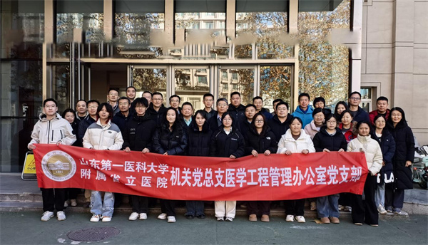 微信图片_2026-01-12_114539_424.jpg