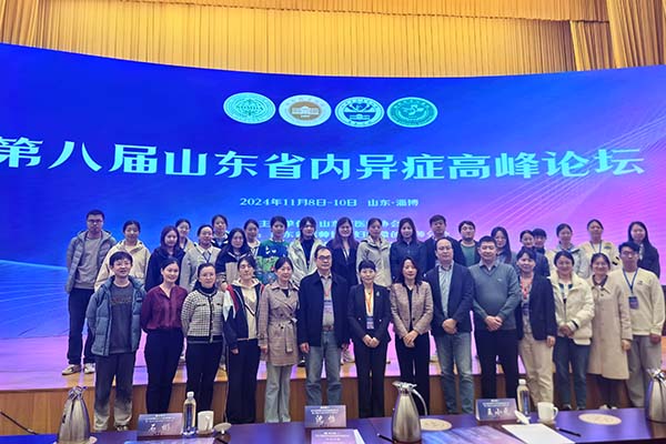 会议合照(2)
