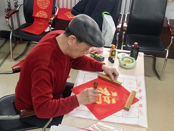 图片19.jpg