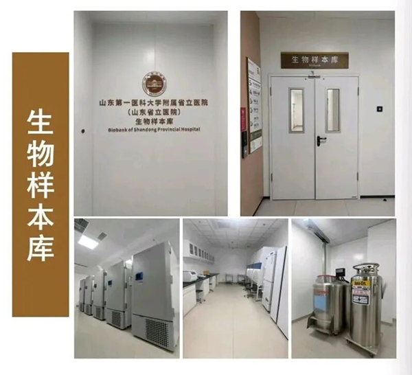 微信图片_2026-02-13_100814_945.jpg