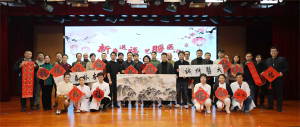 微信图片_2026-02-14_153027_470.jpg