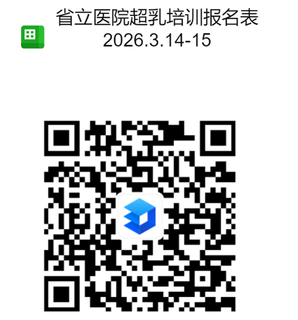 图片15.png
