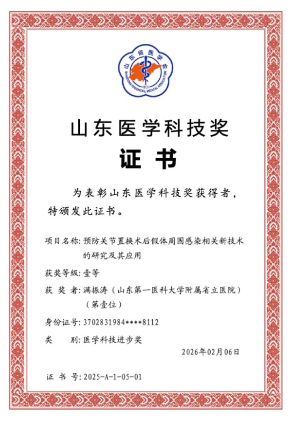 89.jpg