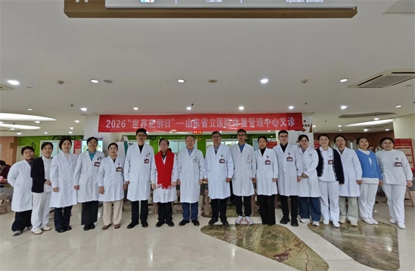 微信图片_2026-03-05_135449_571.jpg