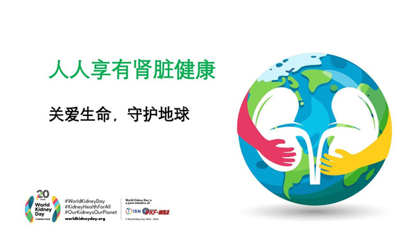 微信图片_2026-03-11_144805_217.jpg