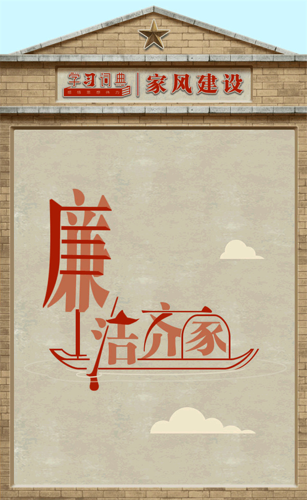 微信图片_2026-03-12_161451_934.jpg