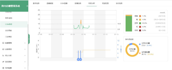 图片4.jpg