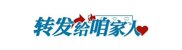 微信图片_2026-03-26_082607_873.jpg
