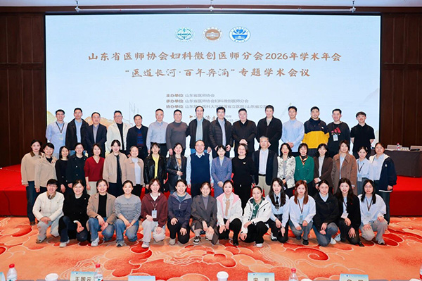 微信图片_2026-03-30_092314_191.jpg