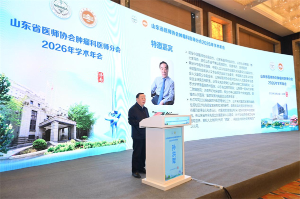 微信图片_2026-03-31_155118_641.jpg