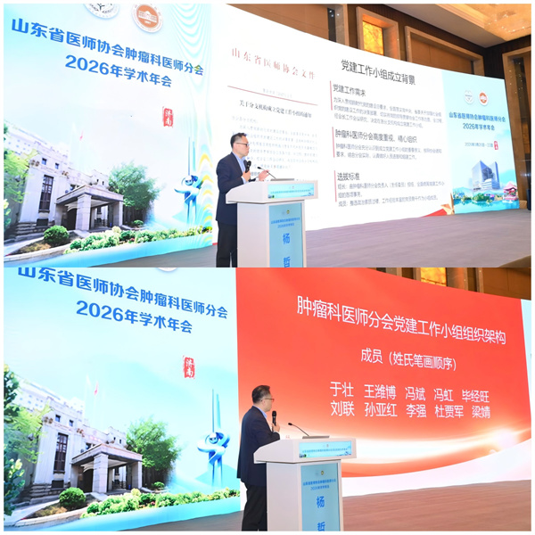 微信图片_2026-03-31_155139_192.jpg