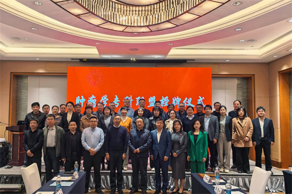 微信图片_2026-03-31_155142_981.jpg
