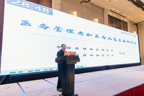 微信图片_2026-04-02_080333_893.jpg 微信图片_2026-04-02_080333_893.jpg