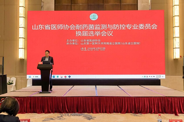 微信图片_2026-04-02_080347_980.jpg 微信图片_2026-04-02_080347_980.jpg