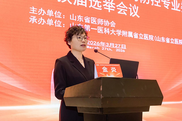 微信图片_2026-04-02_080350_743.jpg 微信图片_2026-04-02_080350_743.jpg