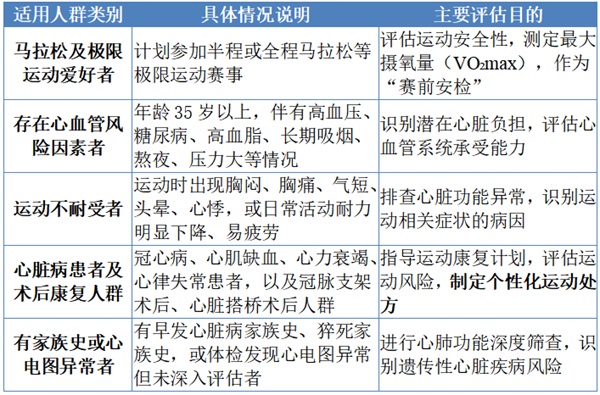 微信图片_2026-04-03_075742_644.jpg 微信图片_2026-04-03_075742_644.jpg