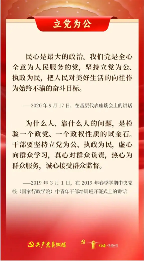 50da81cb39dbb6fde64ee2469128f609972b3752.jpg