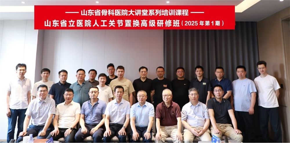 学习班1