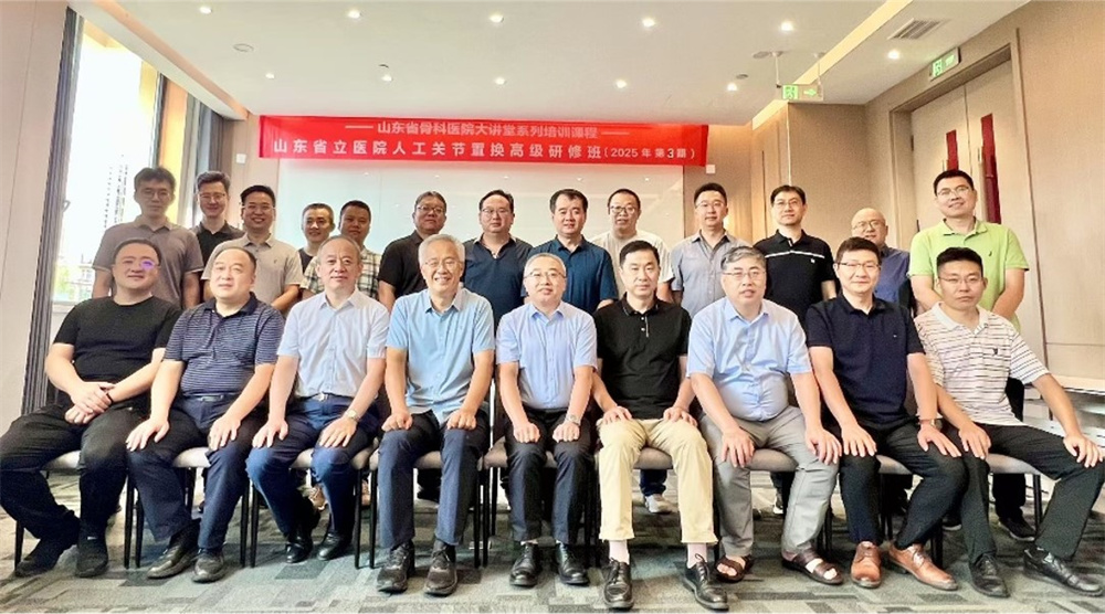 学习班3