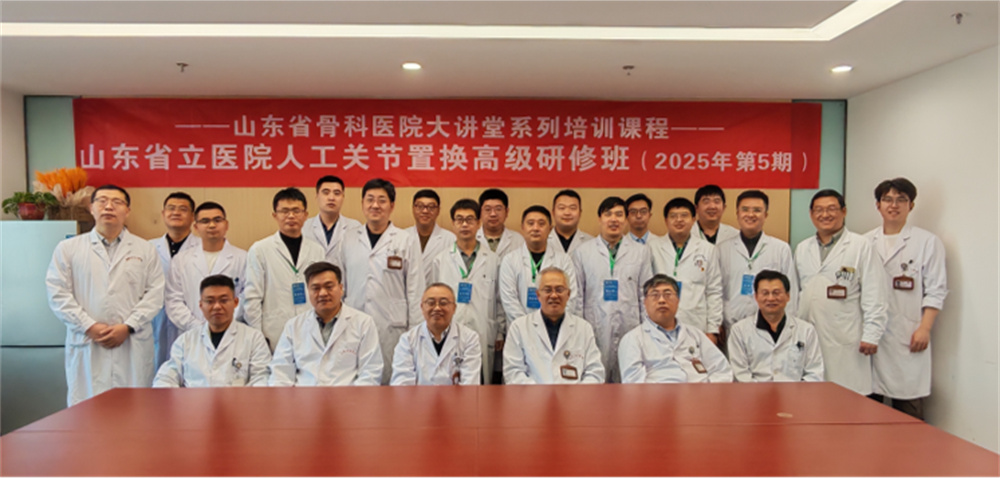 学习班5