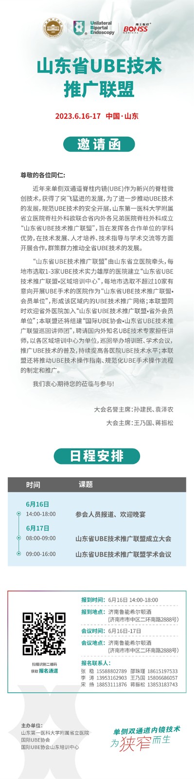 图片14.jpg