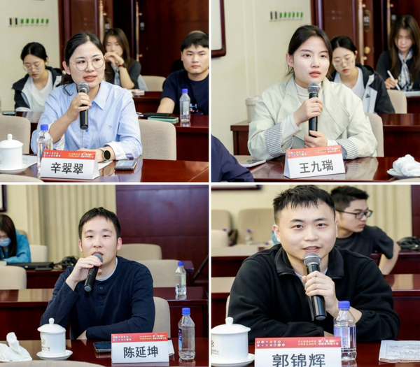 拼13.jpg 拼13.jpg