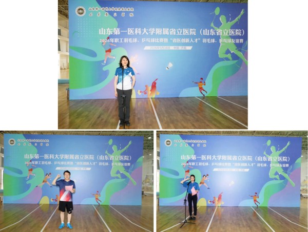 拼1.jpg