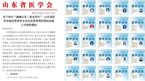 拼2 (5).jpg