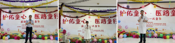 拼1 (7).png