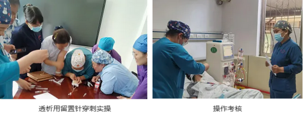 拼2 (23).png