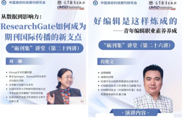 拼4 (13).jpg