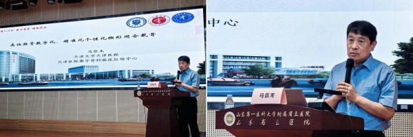 拼1 (16).jpg 拼1 (16).jpg