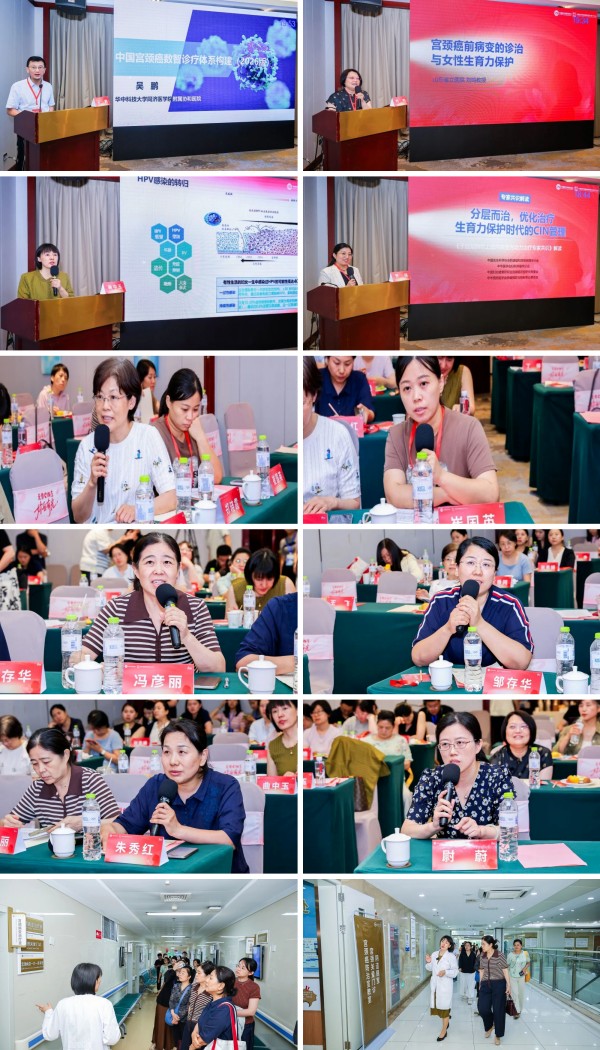 拼1 (19).jpg