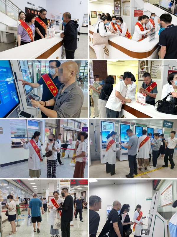拼22.jpg