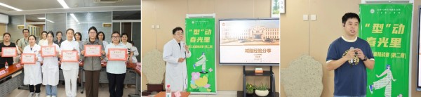 拼2 (11).jpg