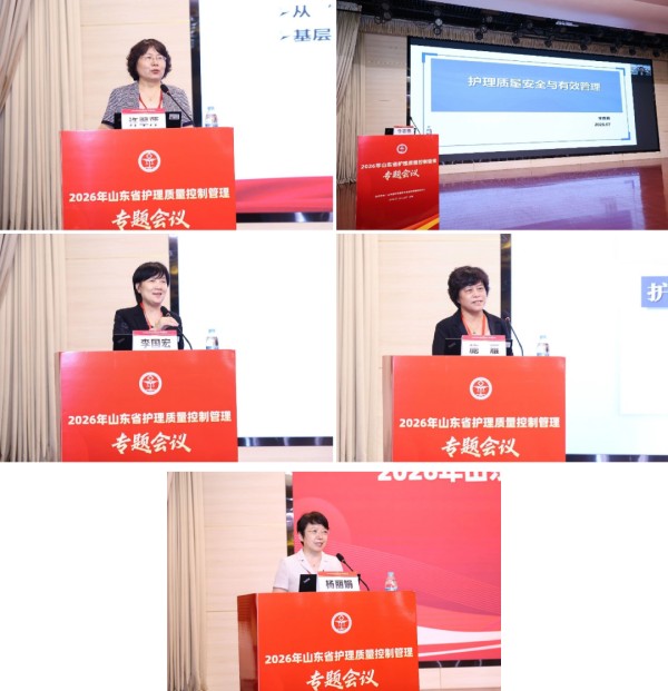 拼1.jpg