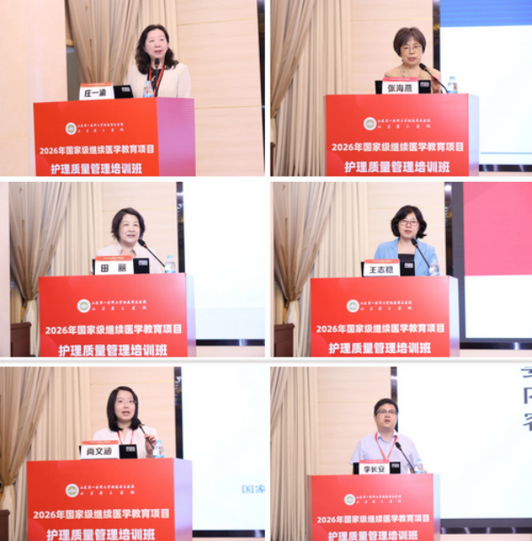 拼3 (8).png