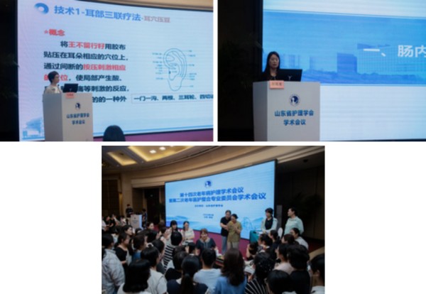 拼7 (1).jpg