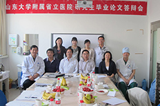 科室相册三