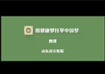香港奖现场直播结果