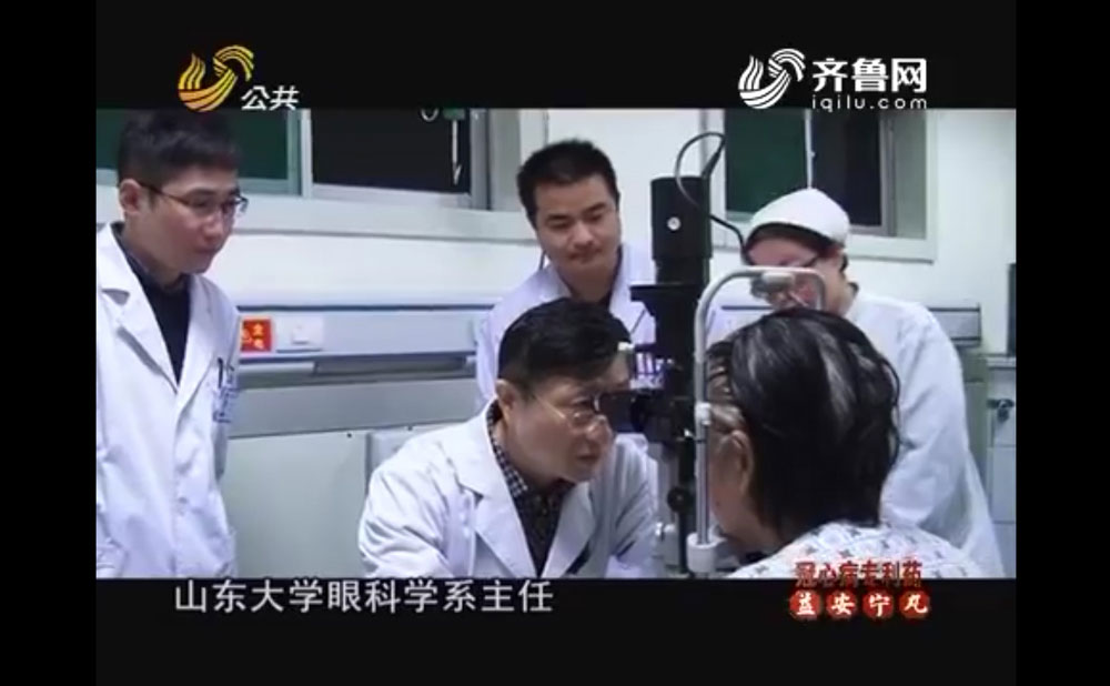 科室相册十一