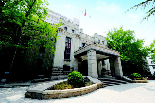 【大众日报】精诚大爱铸“省医梦”　传承拓新谋百姓福