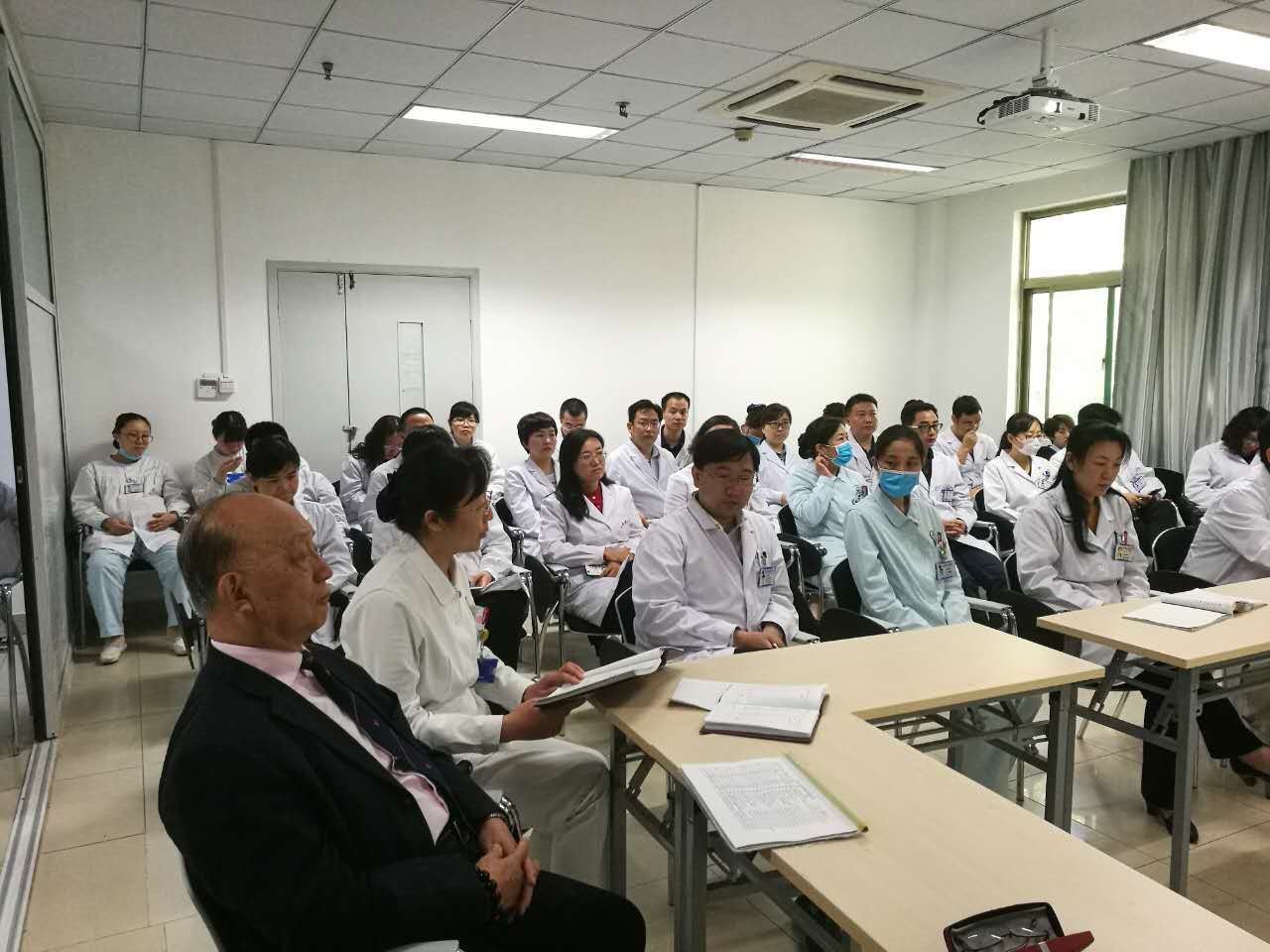 教学查房