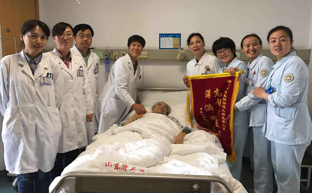 赠送锦旗