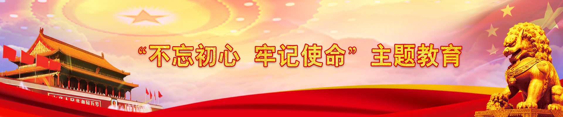 香港奖现场直播结果