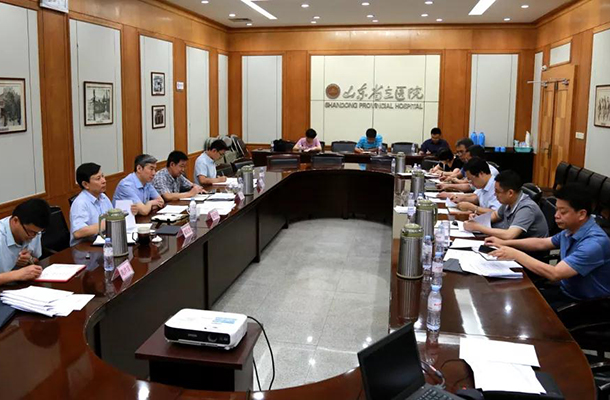 【不忘初心 牢记使命】香港奖现场直播结果召开对照党章党规找差距专题会议
